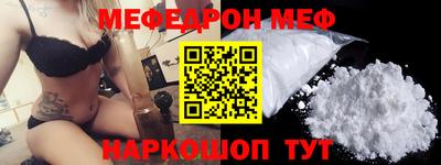 spice Усть-Илимск