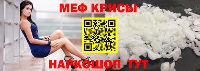 стаф Уссурийск