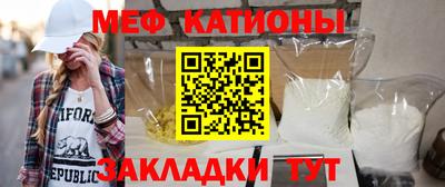 мдпв Усть-Джегута