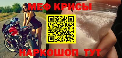 мдпв Усть-Джегута