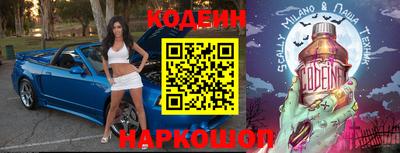 мдпв Усть-Джегута
