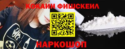 мдпв Усть-Джегута