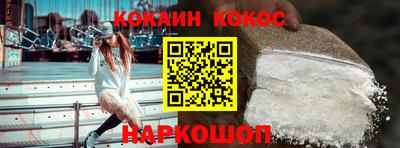 мдпв Усть-Джегута