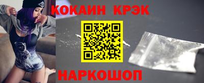 мдпв Усть-Джегута