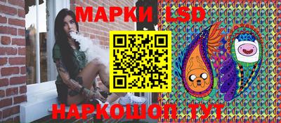 spice Усть-Илимск