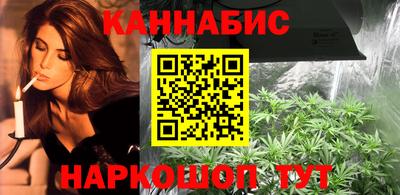 стаф Уссурийск