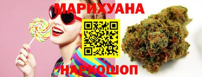 spice Усть-Илимск