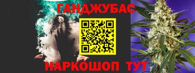 мдпв Усть-Джегута