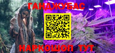 стаф Уссурийск