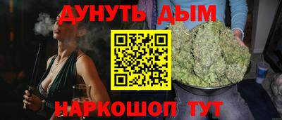 мдпв Усть-Джегута