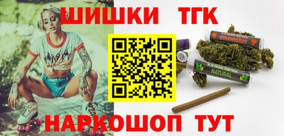 стаф Уссурийск