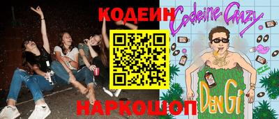 стаф Уссурийск
