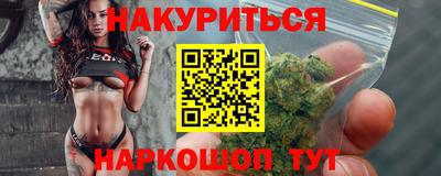 spice Усть-Илимск
