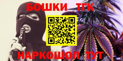 spice Усть-Илимск