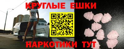 мдпв Усть-Джегута