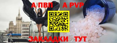 мдпв Усть-Джегута