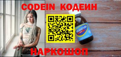 мдпв Усть-Джегута