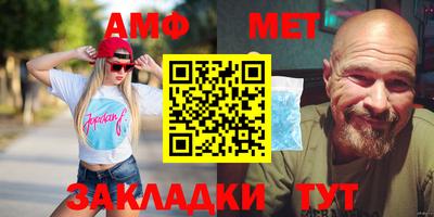 стаф Уссурийск