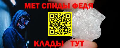 spice Усть-Илимск