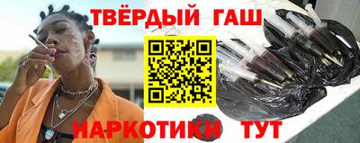 мдпв Усть-Джегута