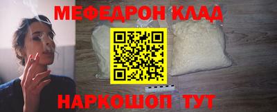 spice Усть-Илимск