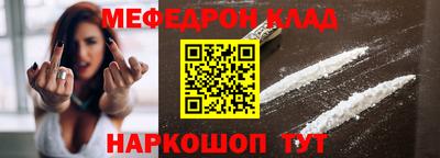 spice Усть-Илимск