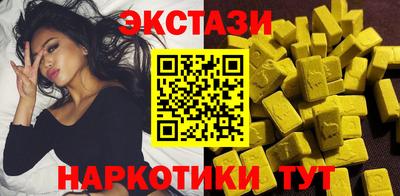 мдпв Усть-Джегута