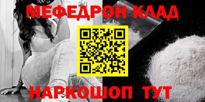 мдпв Усть-Джегута